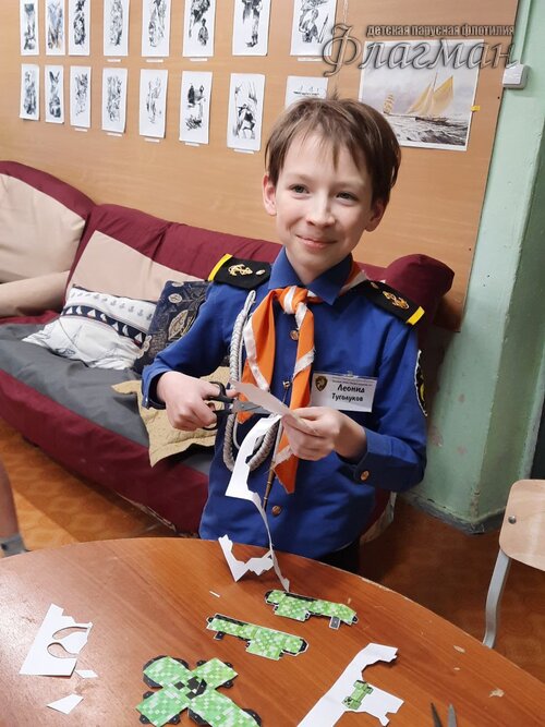 в тр photo_4_2023-03-01_06-52-42